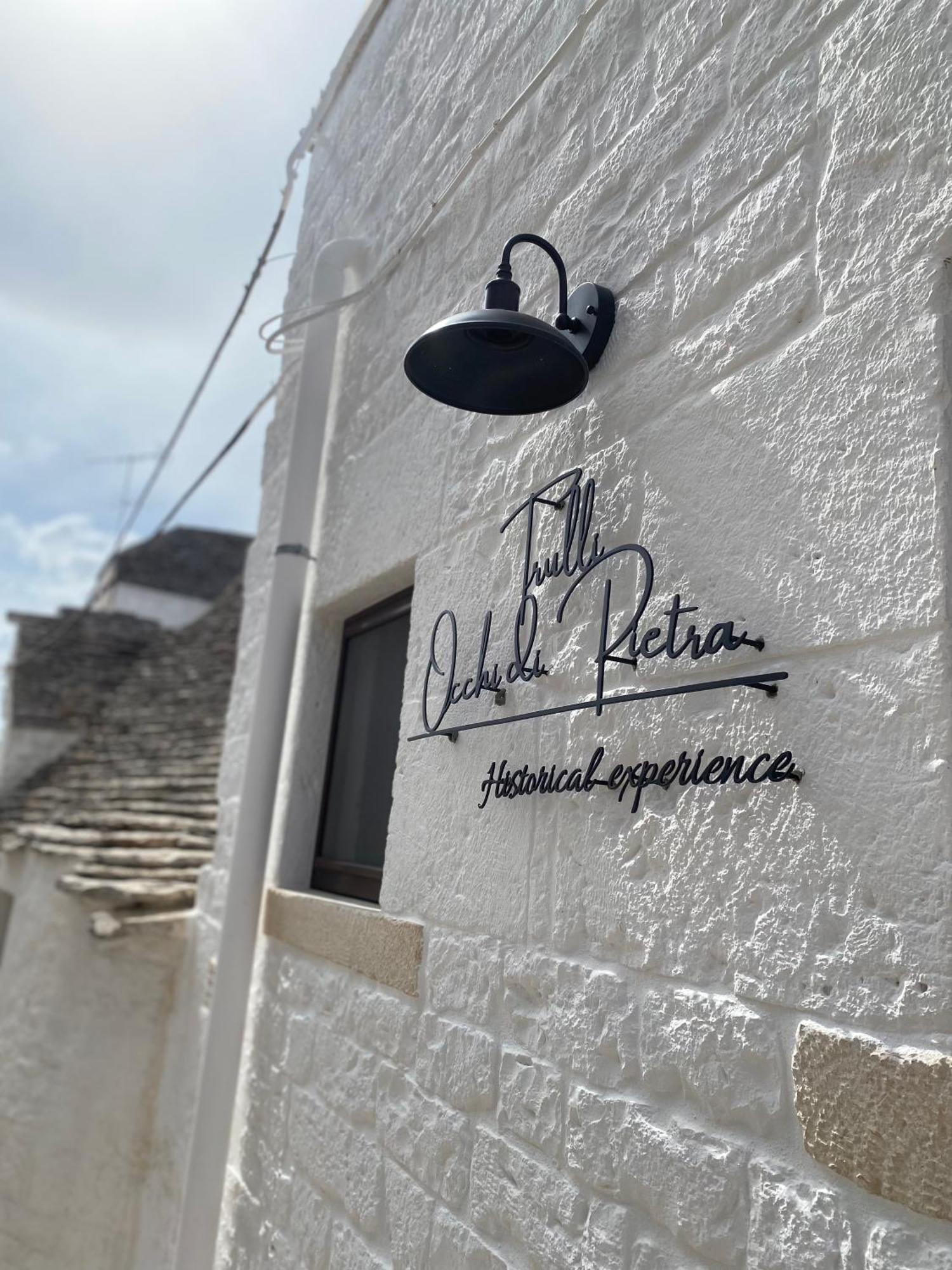 Trulli Occhi Di Pietra Historical Experience Villa Алберобело Екстериор снимка
